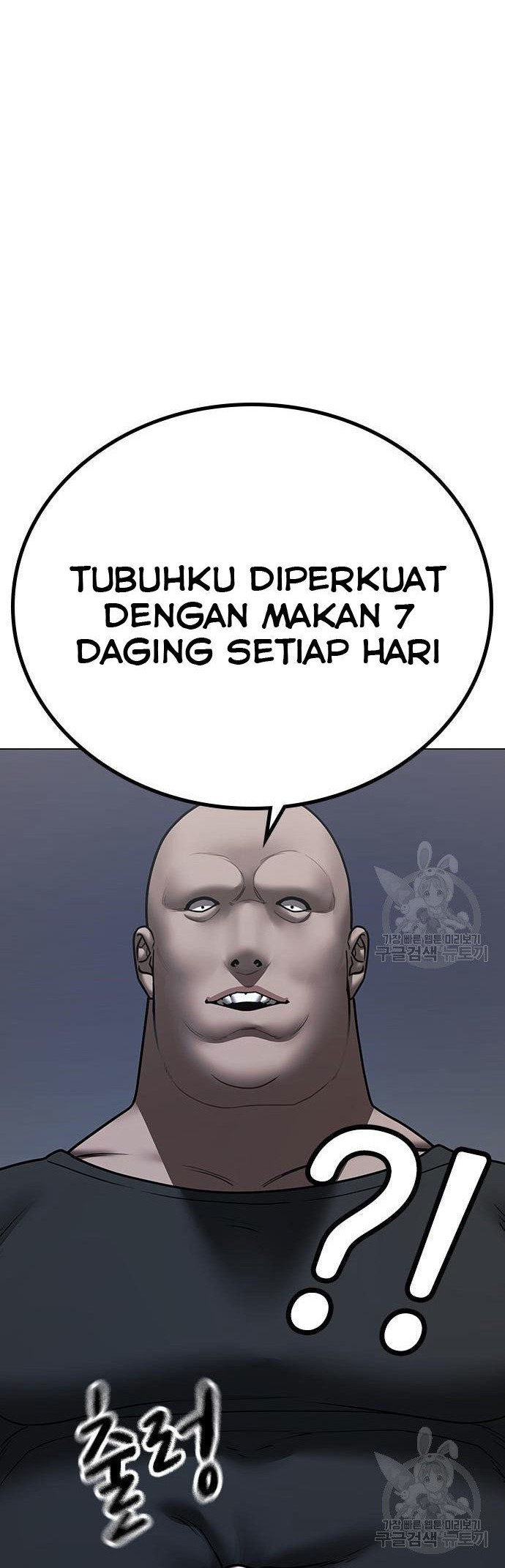 Chapter 53 - halaman 14