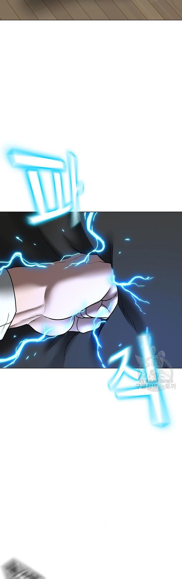 Chapter 53 - halaman 16