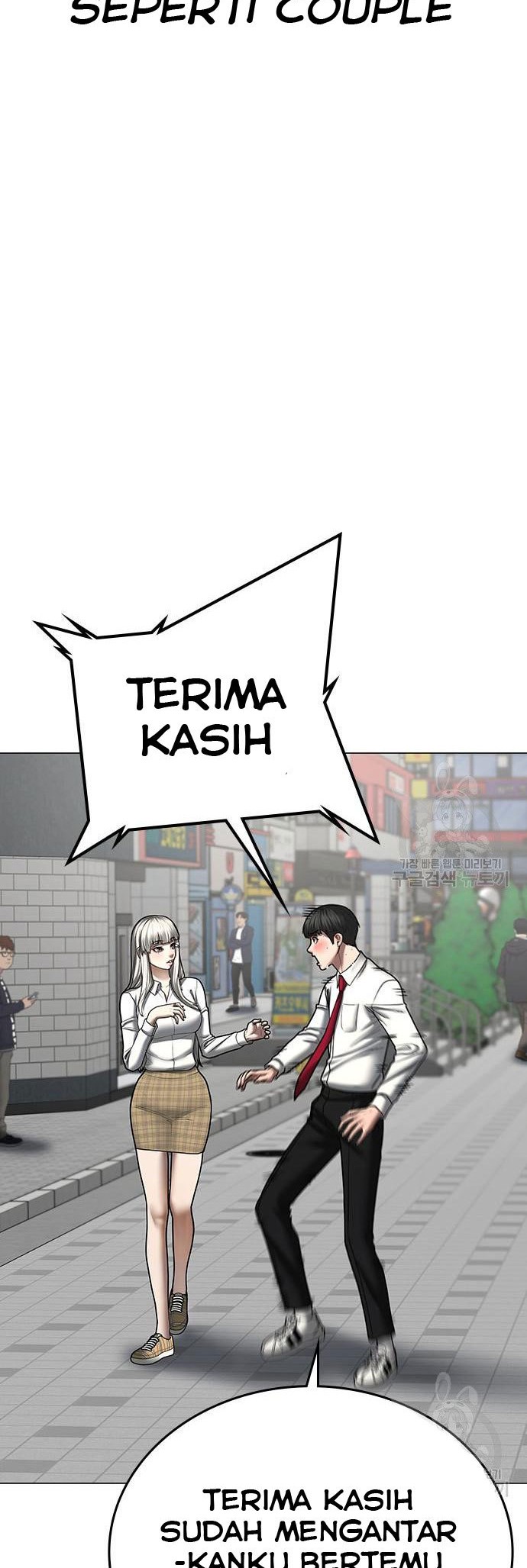 Chapter 52 - halaman 20
