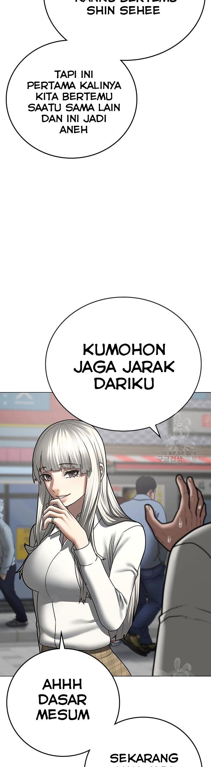 Chapter 52 - halaman 21