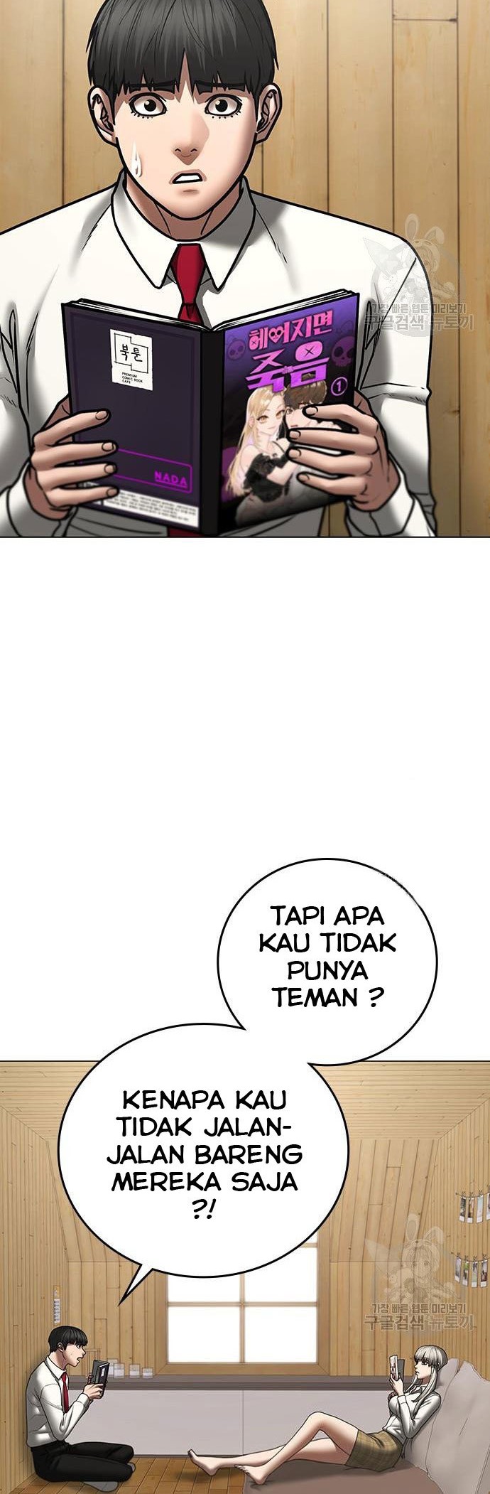 Chapter 52 - halaman 46