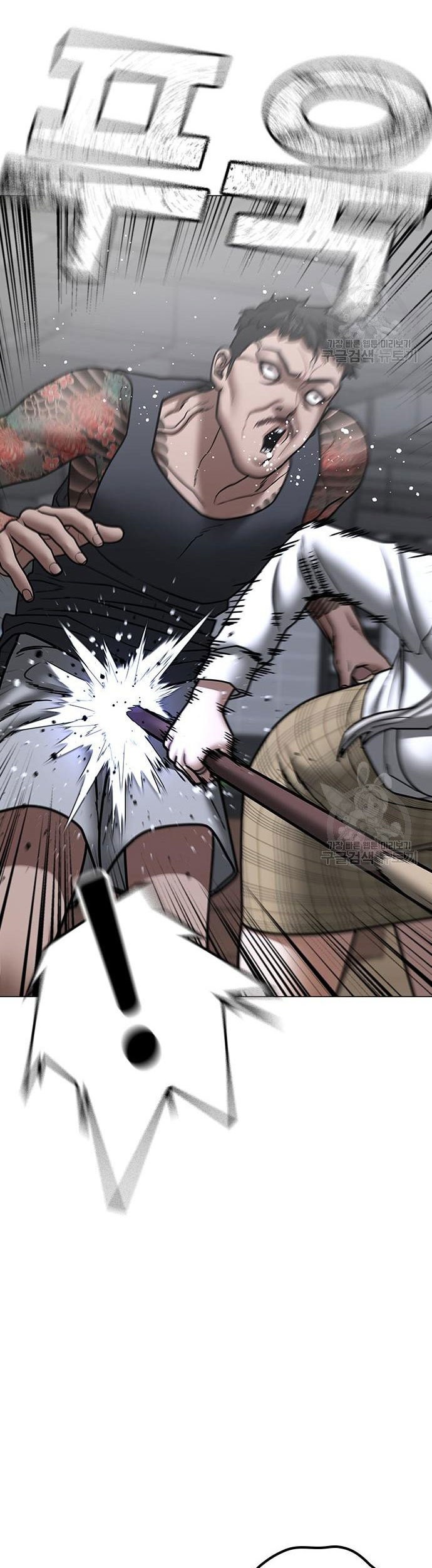 Chapter 52 - halaman 67