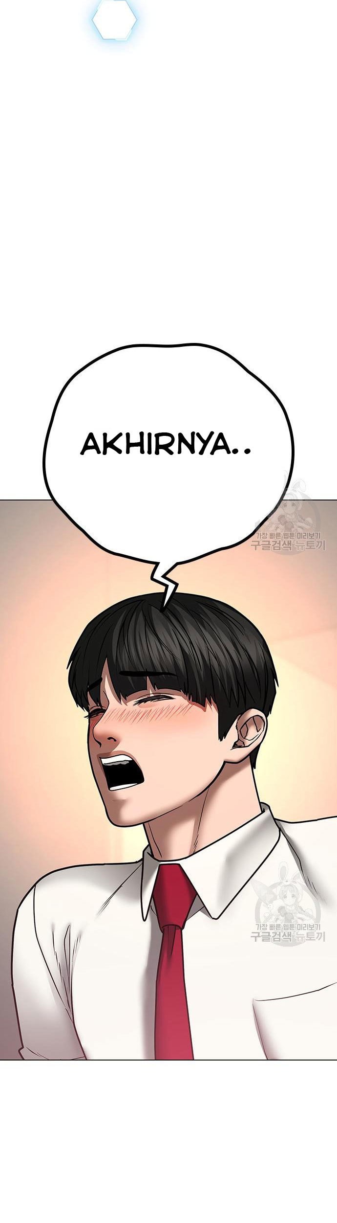 Chapter 52 - halaman 7