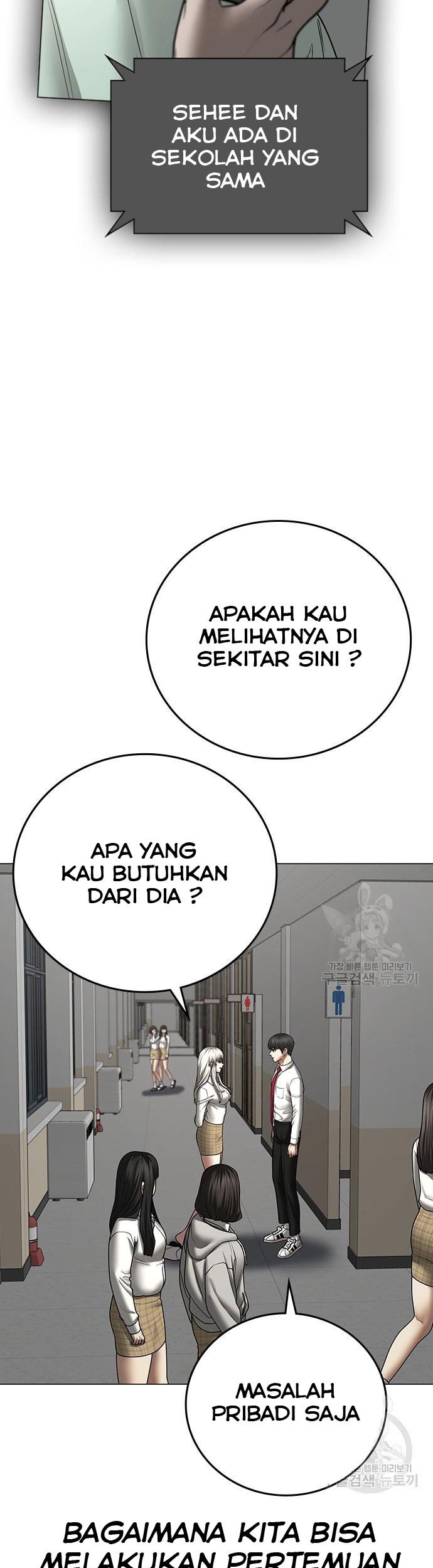 Chapter 52 - halaman 15