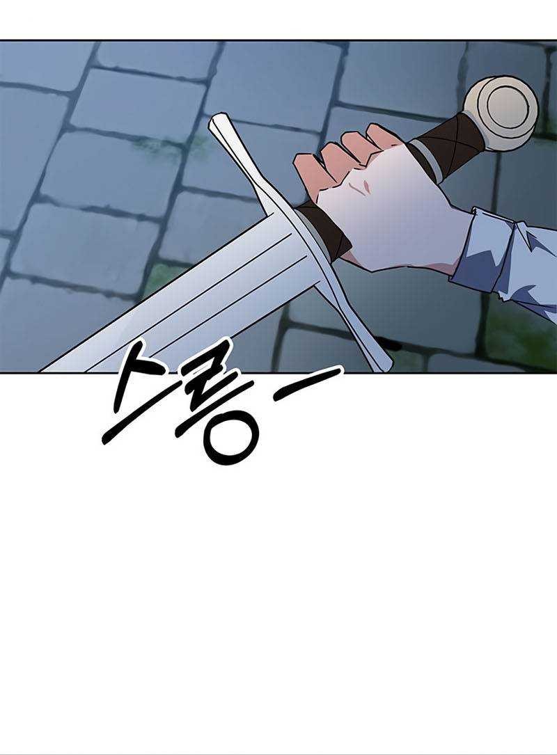 Chapter 20 - halaman 40