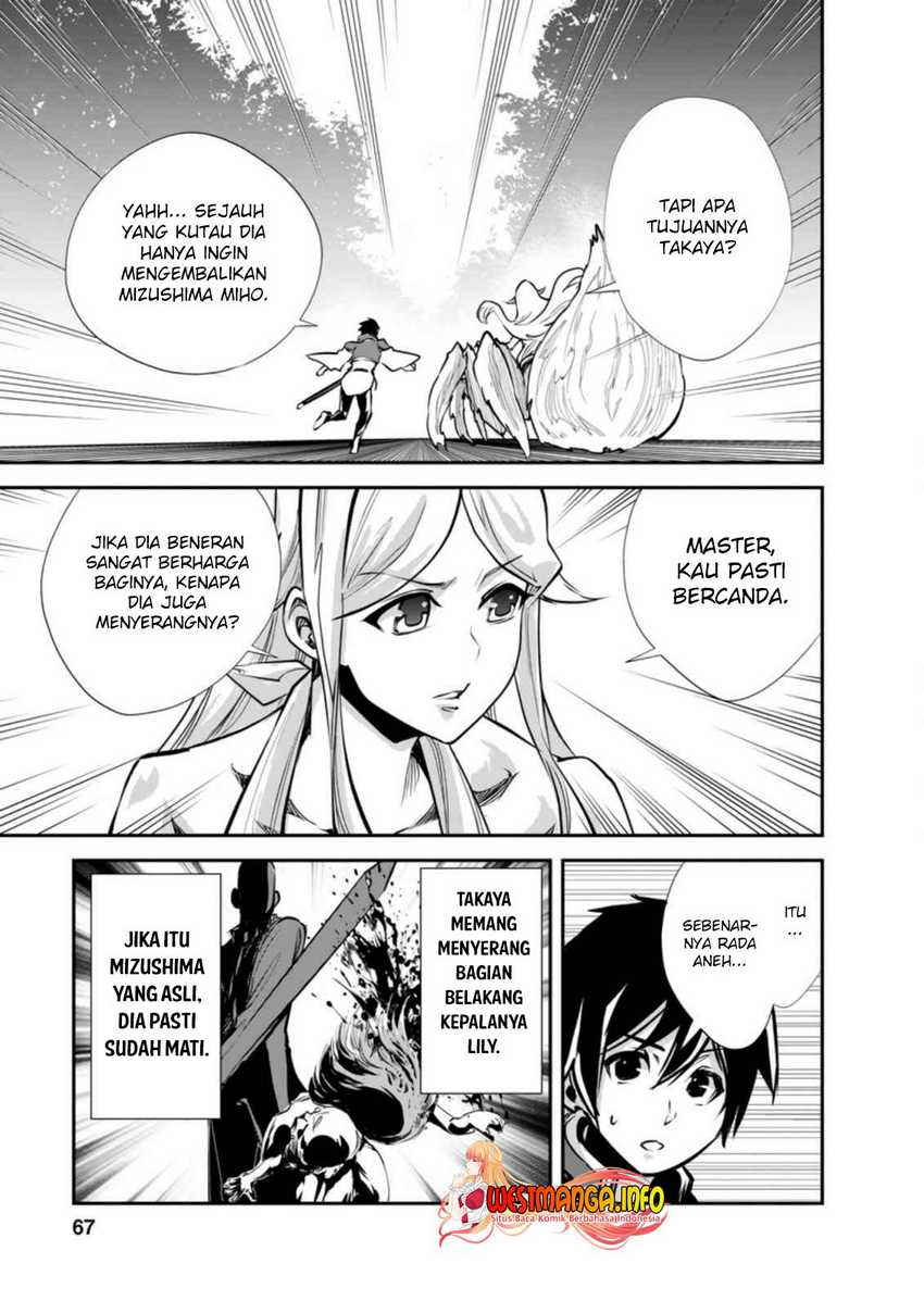Chapter 43.1 - halaman 8