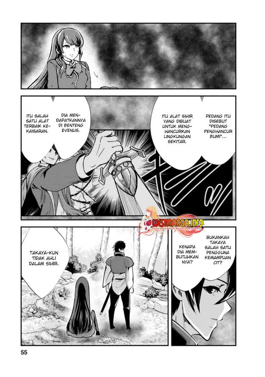 Chapter 42.3 - halaman 5