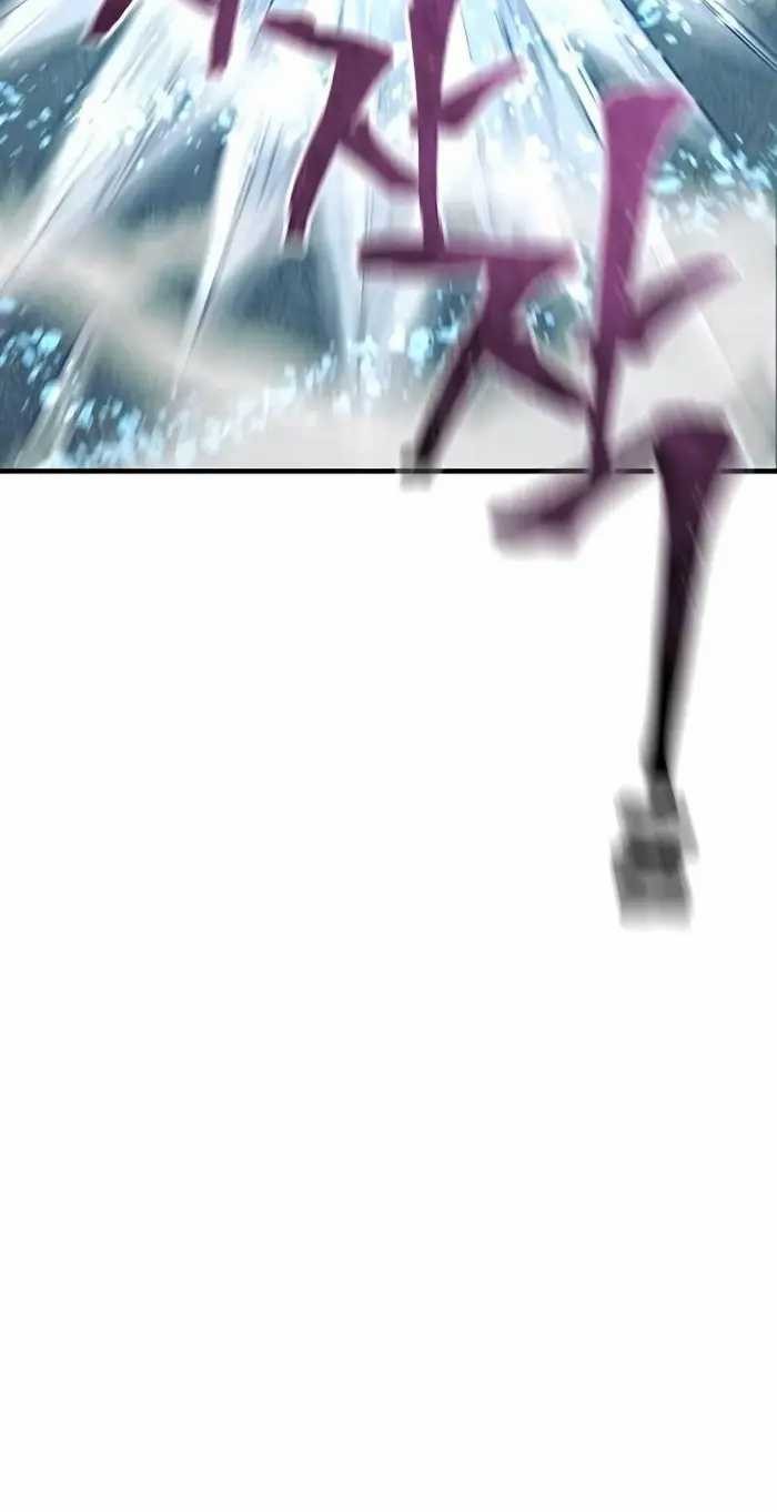 Chapter 50 - halaman 12