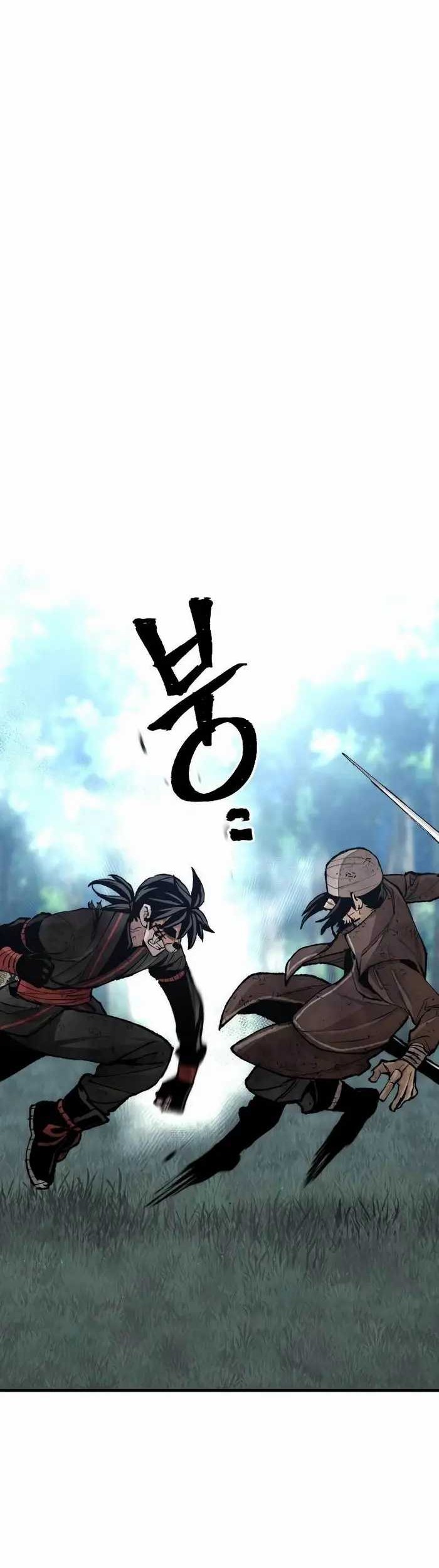 Chapter 50 - halaman 40