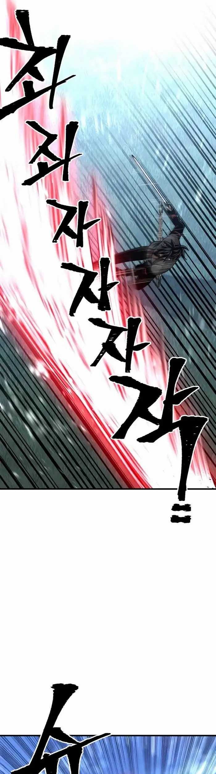 Chapter 49 - halaman 77