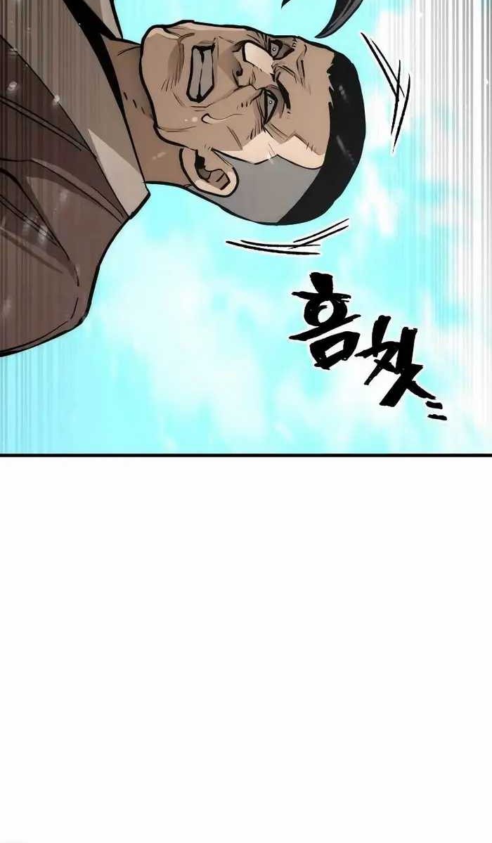 Chapter 48 - halaman 41