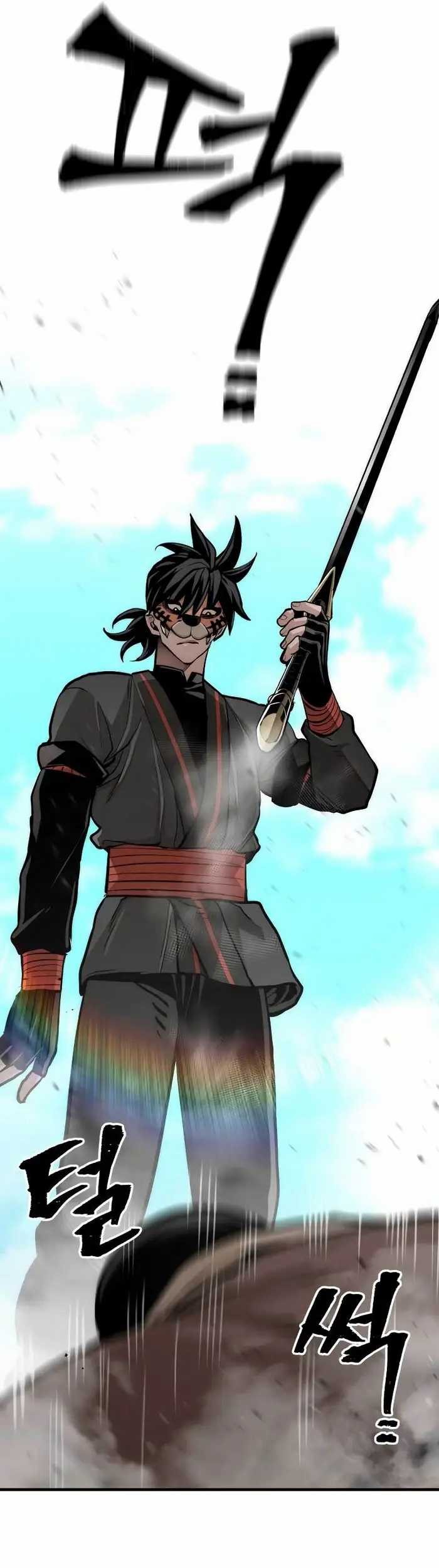 Chapter 48 - halaman 51