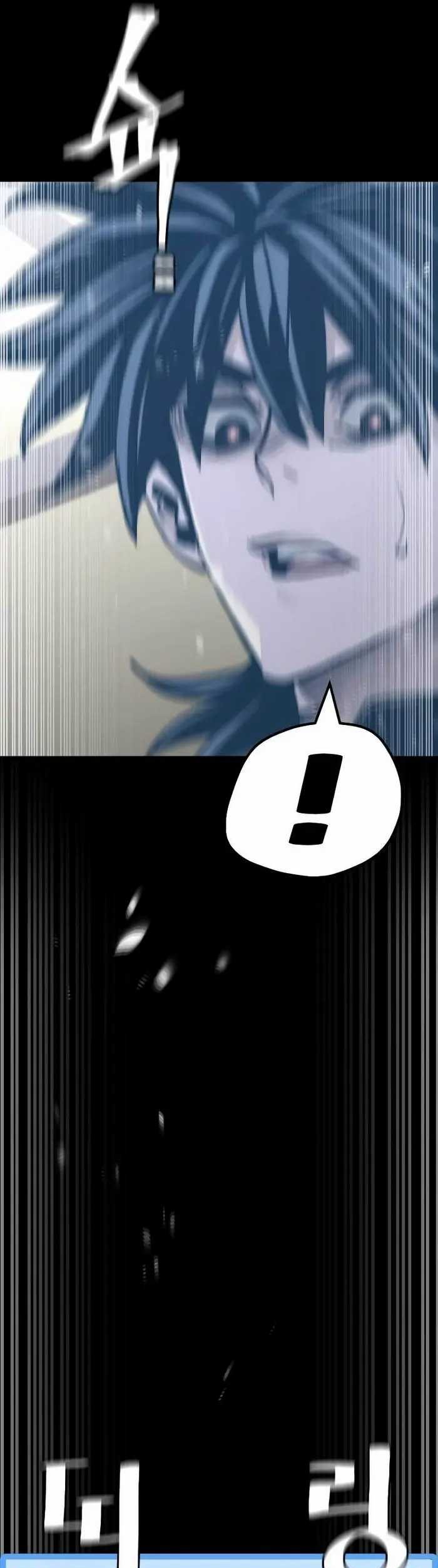 Chapter 48 - halaman 98