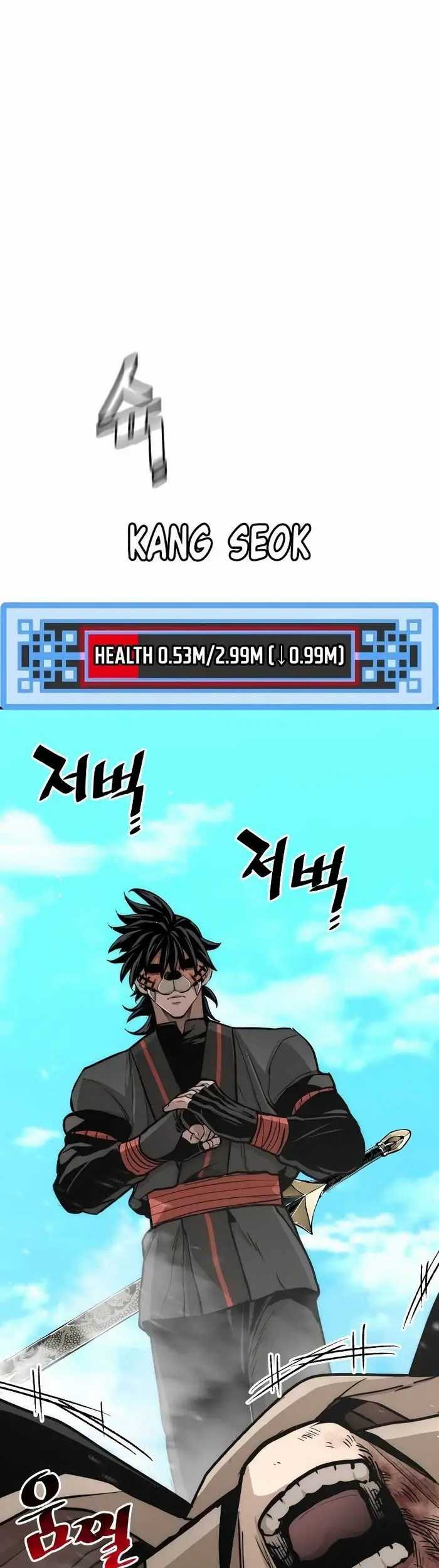 Chapter 48 - halaman 29