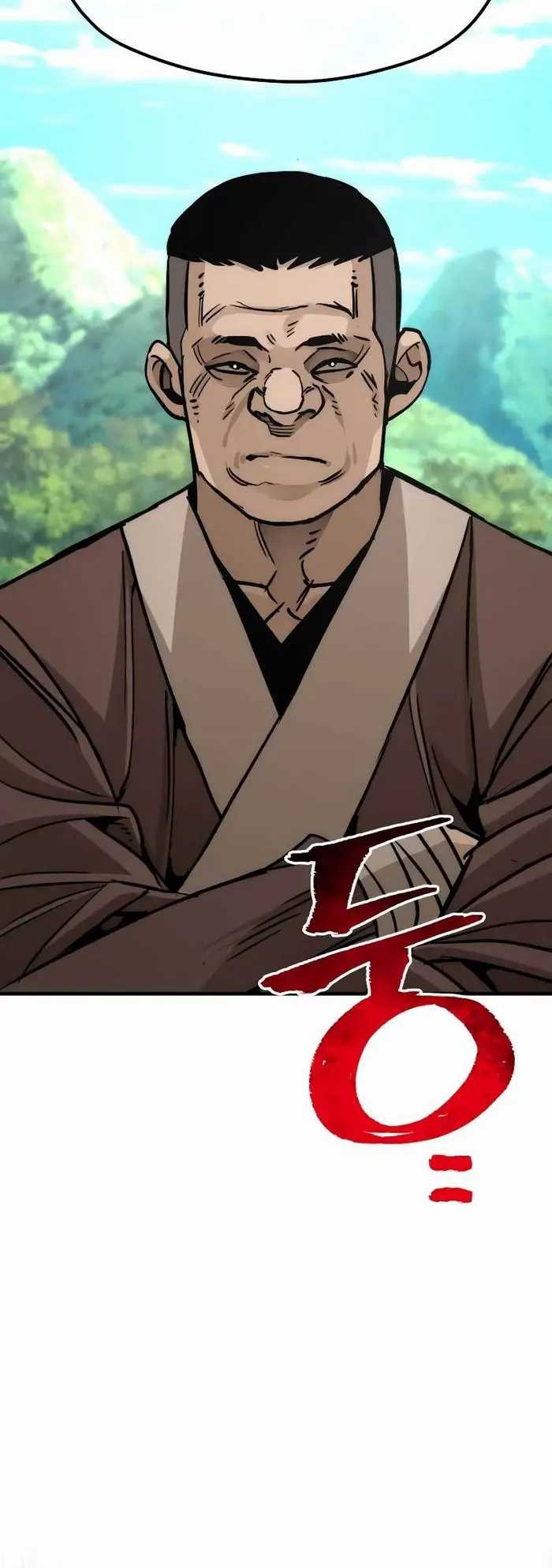 Chapter 47 - halaman 12
