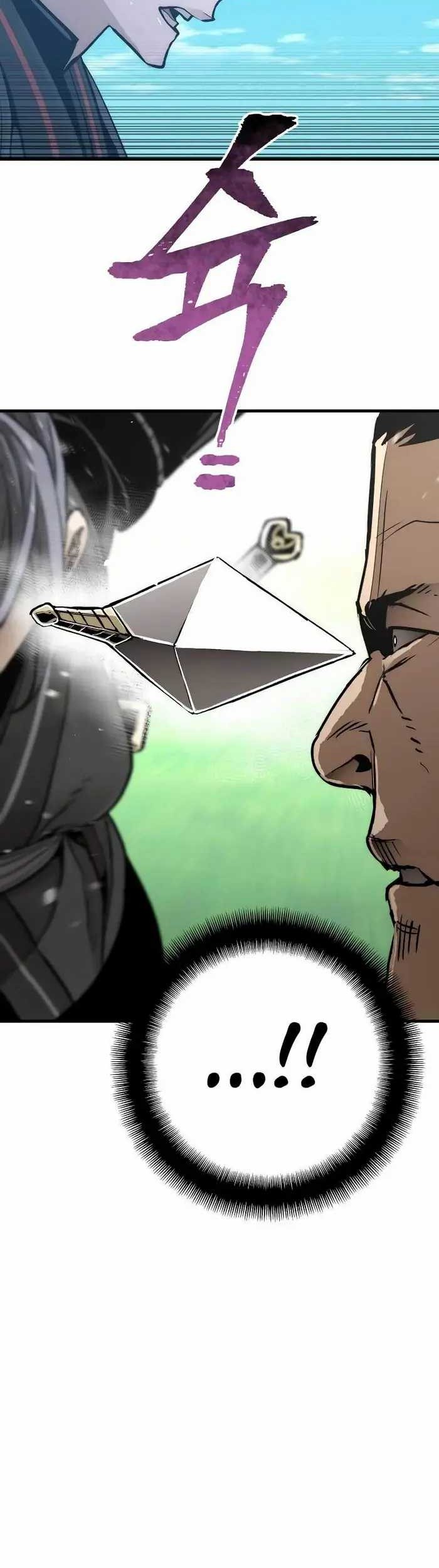 Chapter 47 - halaman 21