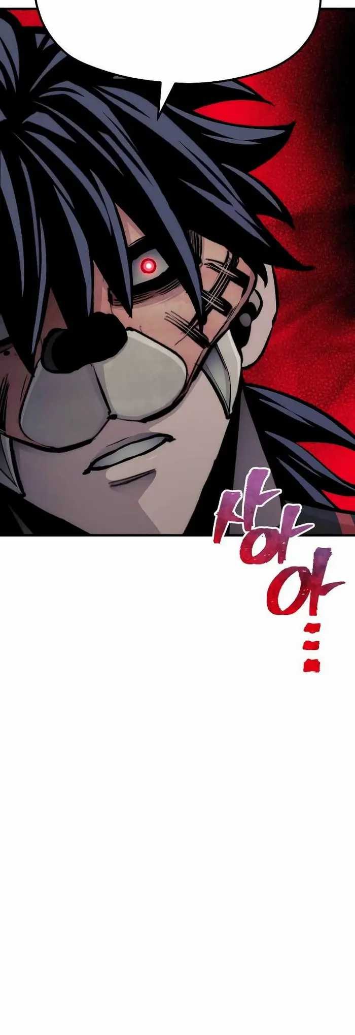 Chapter 46 - halaman 22