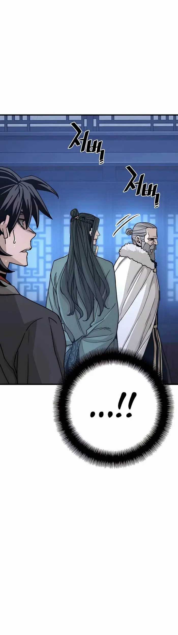 Chapter 45 - halaman 8