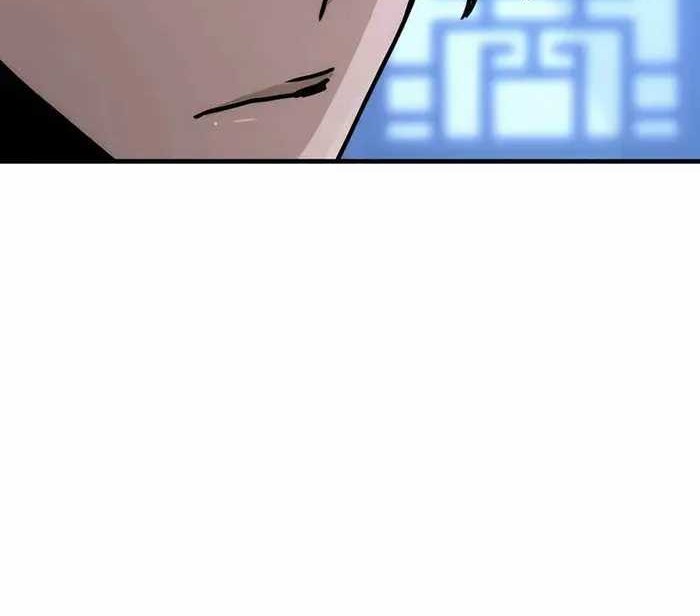Chapter 45 - halaman 22
