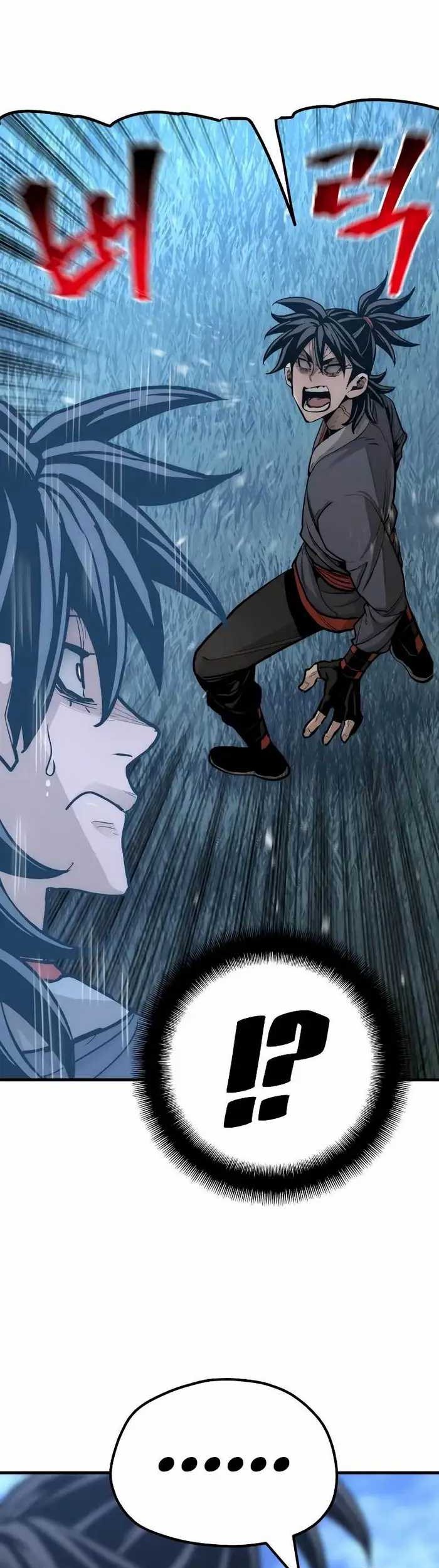 Chapter 44 - halaman 65