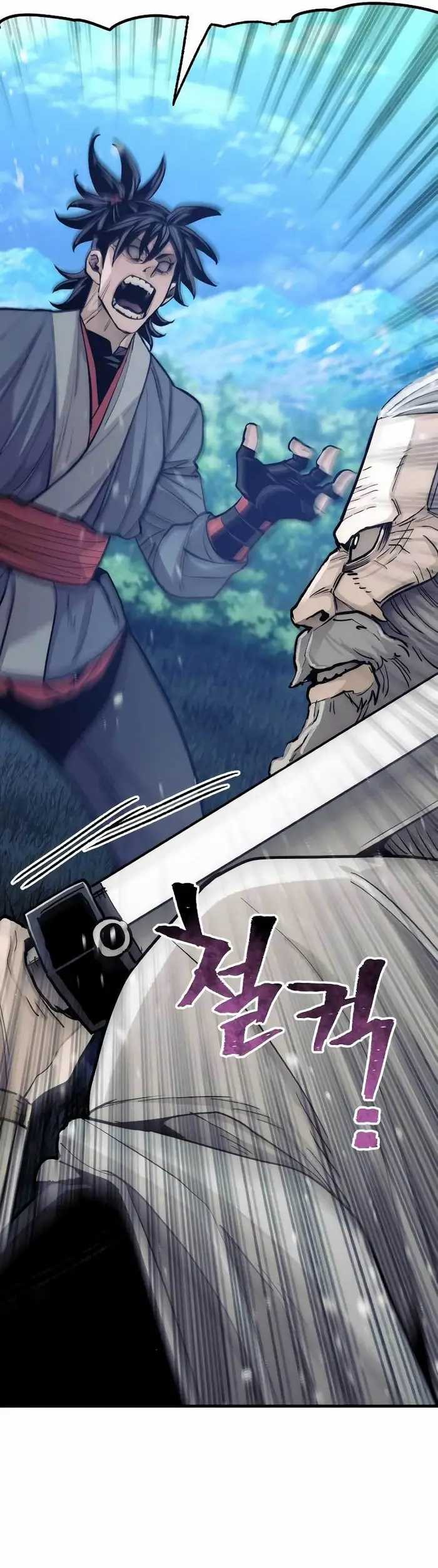 Chapter 44 - halaman 73