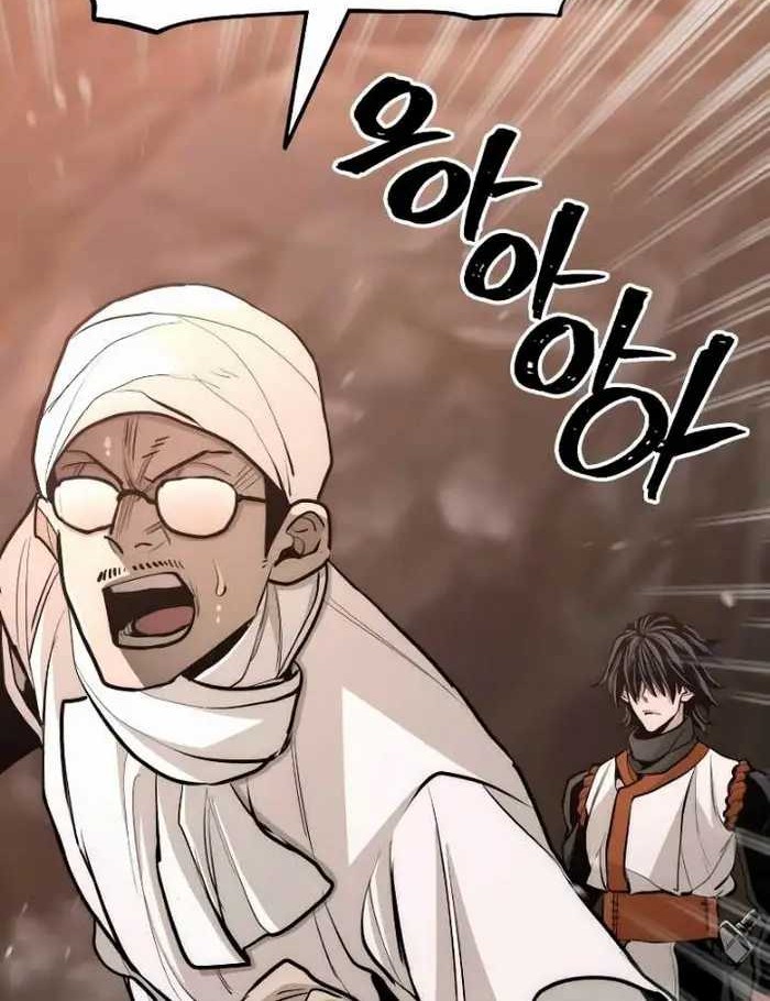 Chapter 43 - halaman 54