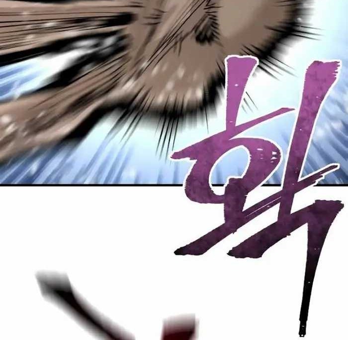 Chapter 43 - halaman 110