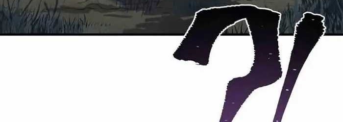 Chapter 42 - halaman 50