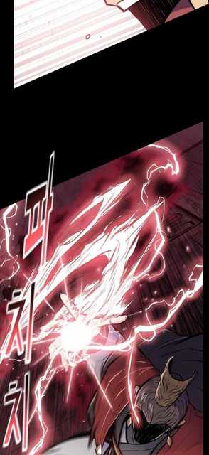 Chapter 75 - halaman 47