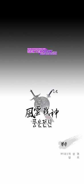 Chapter 75 - halaman 60