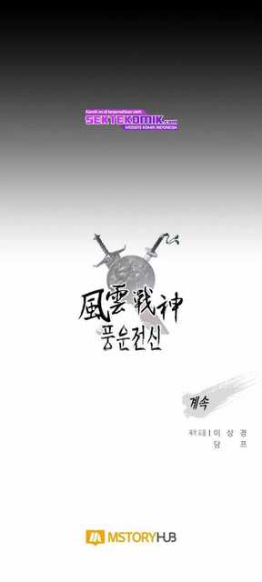 Chapter 74 - halaman 62