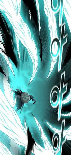 Chapter 73 - halaman 47