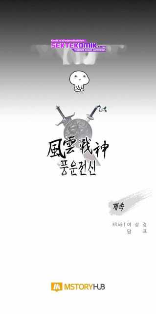 Chapter 73 - halaman 62
