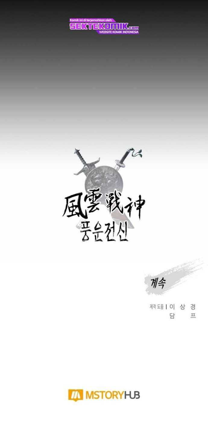 Chapter 66 - halaman 54