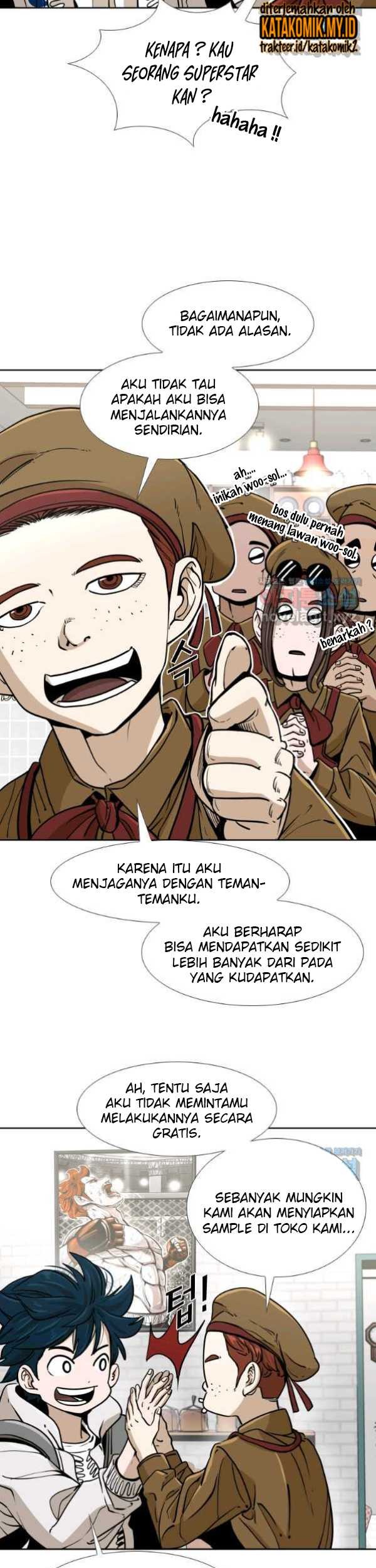 Chapter 254.1 - halaman 21