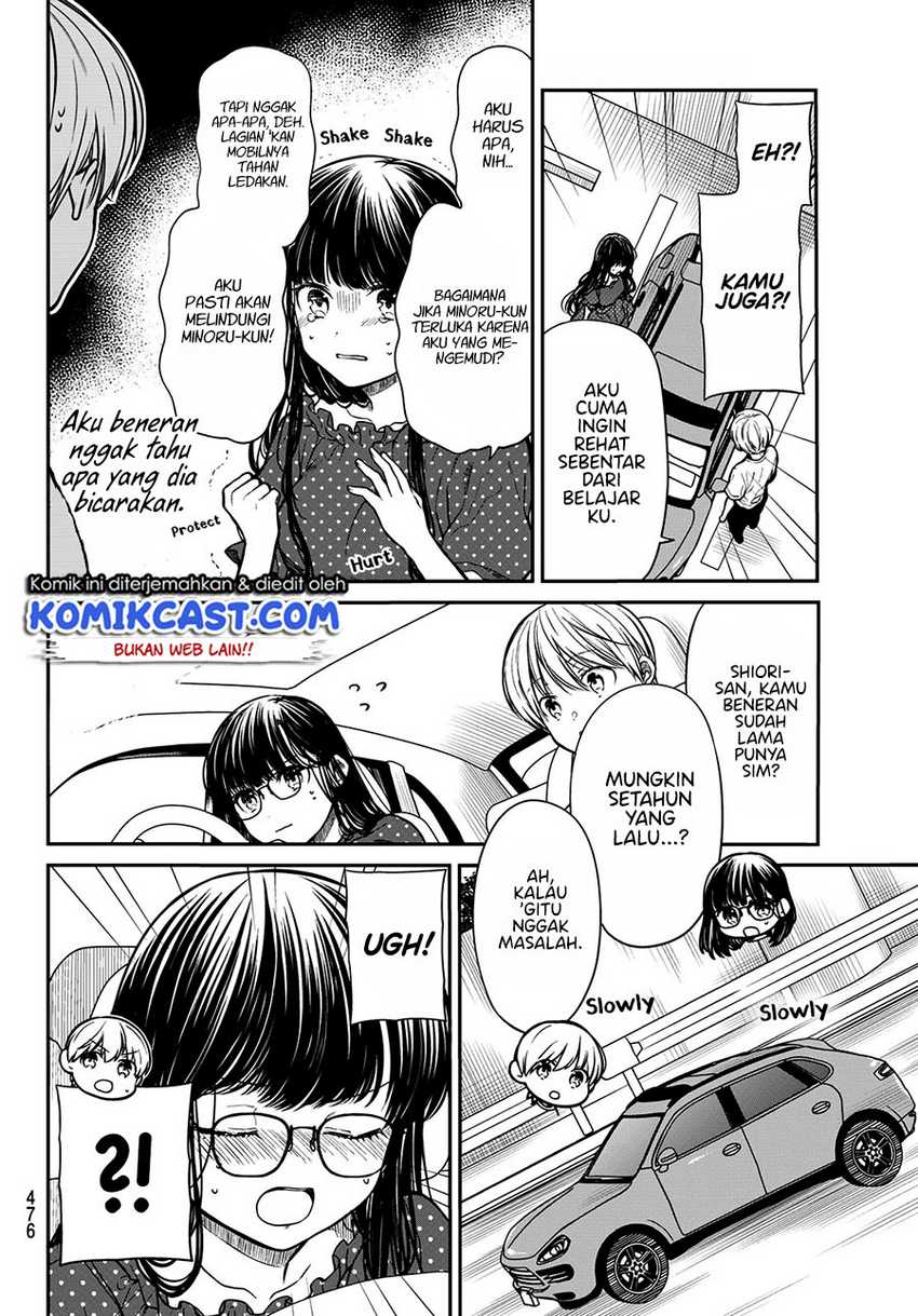 Chapter 245 - halaman 4