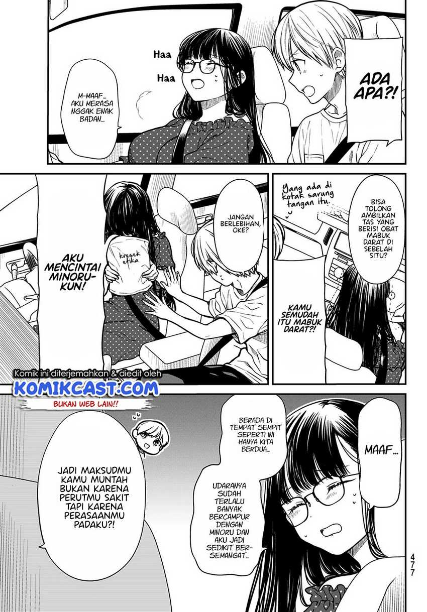 Chapter 245 - halaman 5