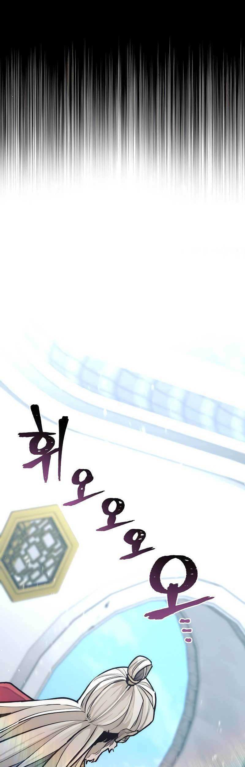 Chapter 52 - halaman 4