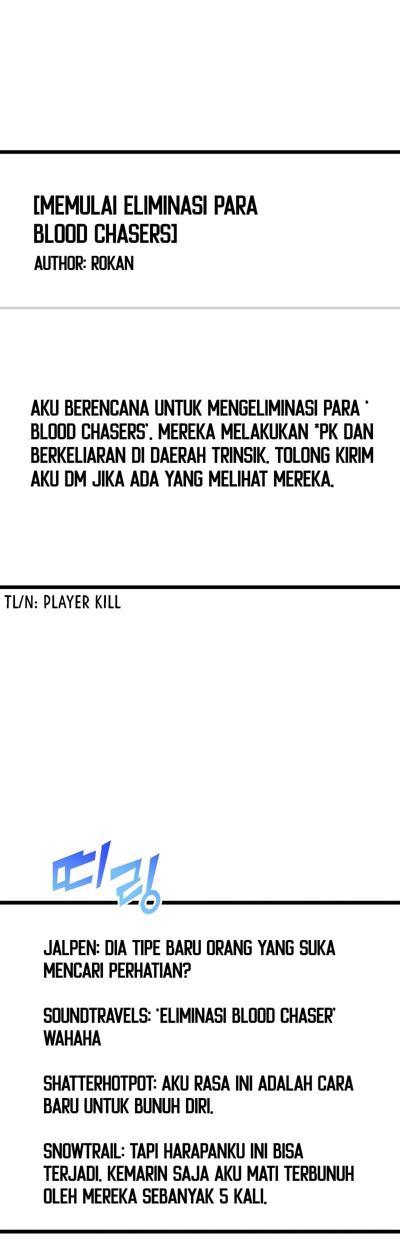 Chapter 25 - halaman 3