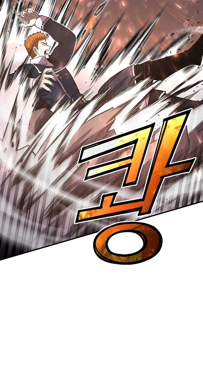 Chapter 27 - halaman 47
