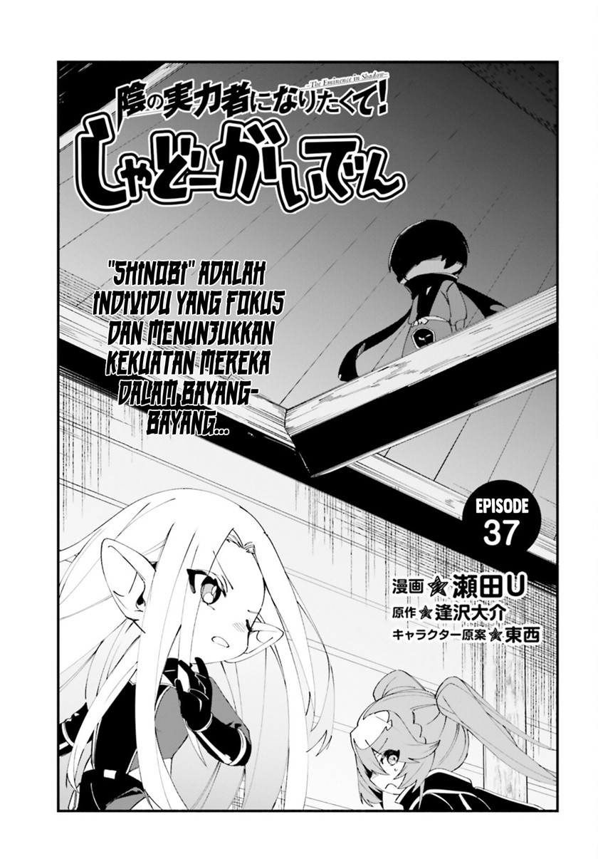 Chapter 37 - halaman 3