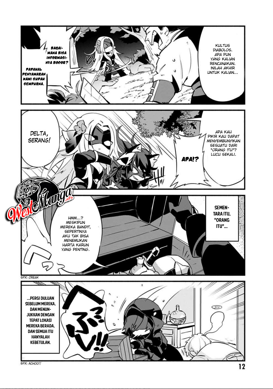Chapter 1 - halaman 17
