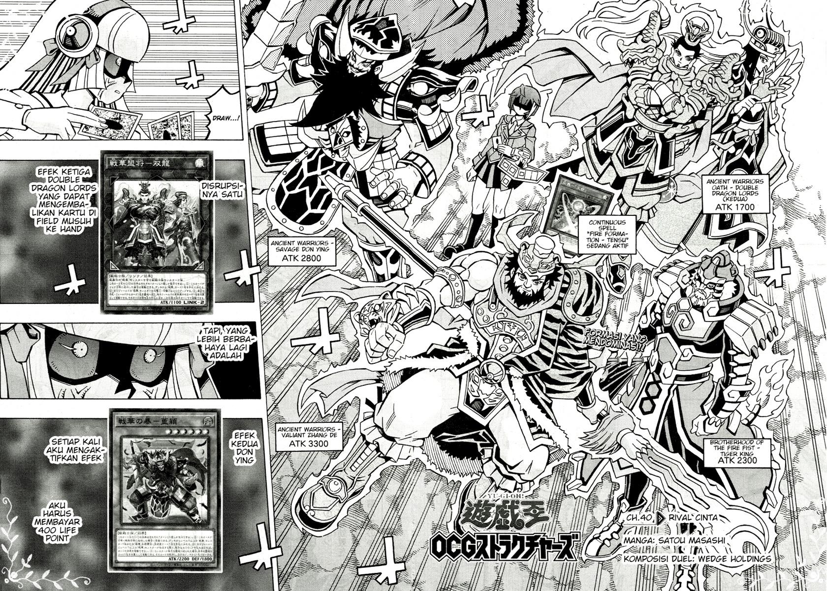 Chapter 40 - halaman 3