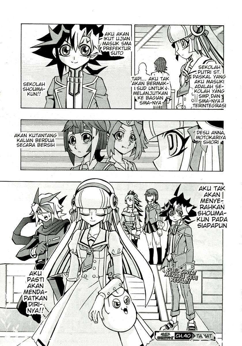 Chapter 40 - halaman 25