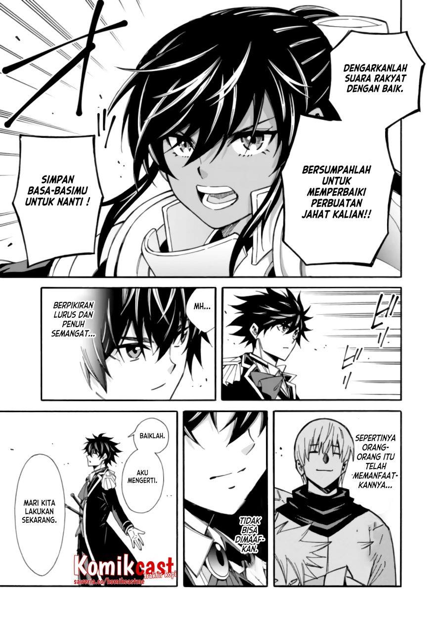 Chapter 11 - halaman 14