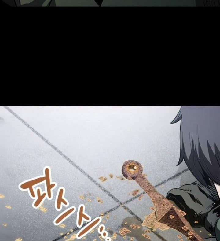 Chapter 81 - halaman 3