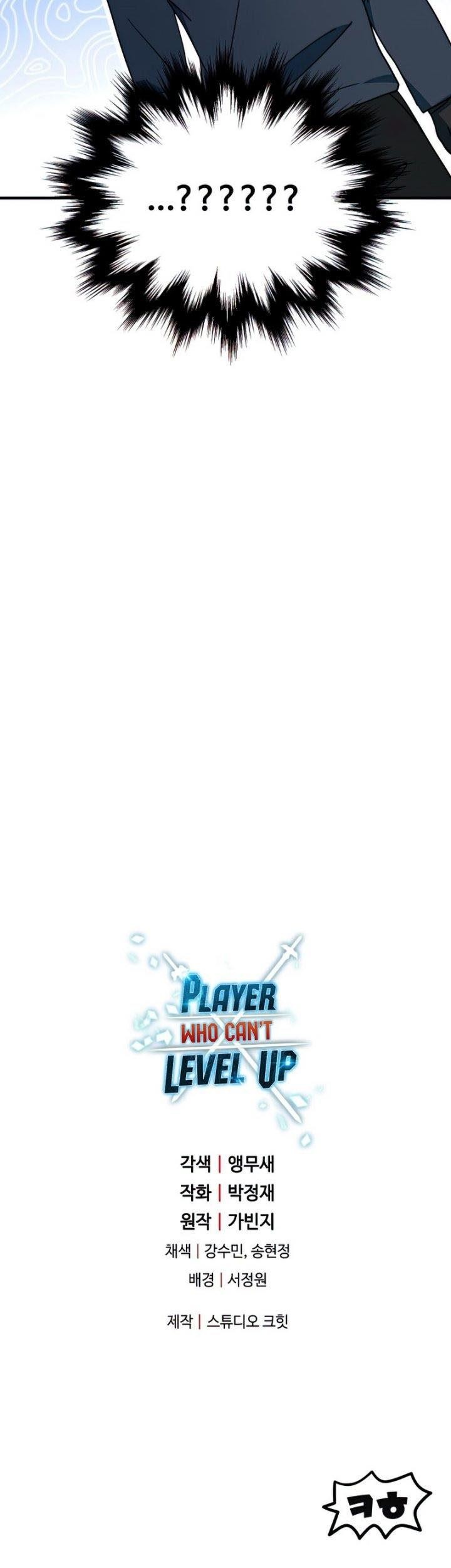 Chapter 81 - halaman 88