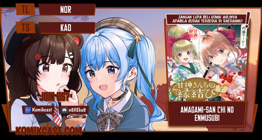 Chapter 66 - halaman 2