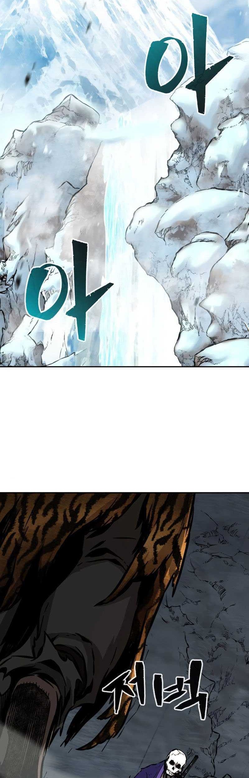 Chapter 20 - halaman 69