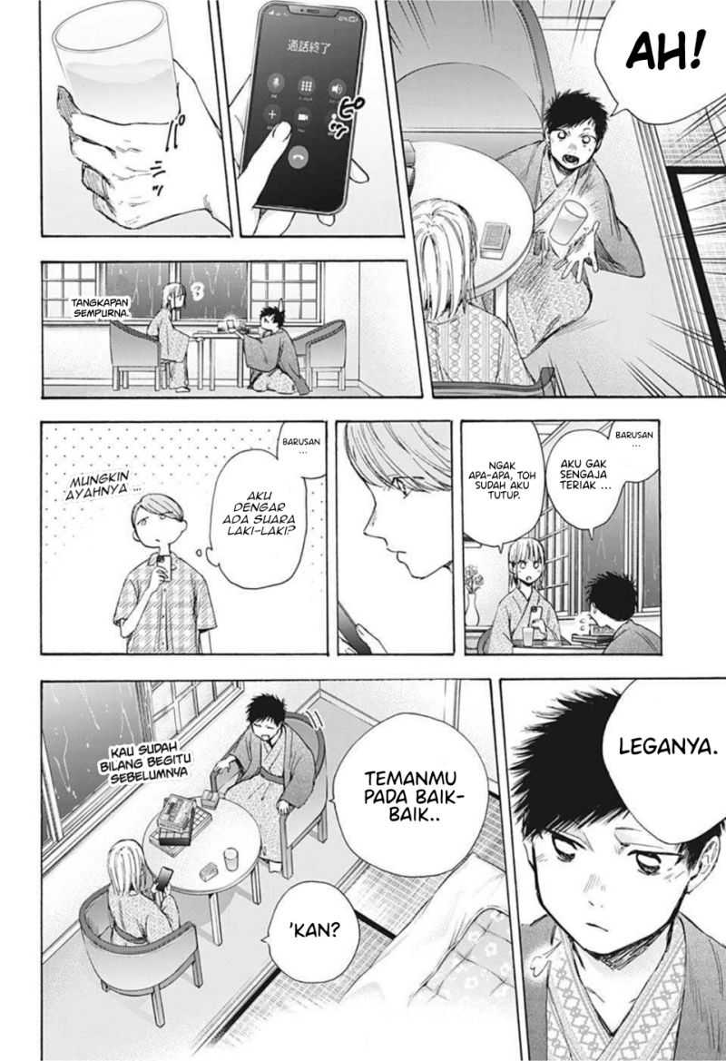 Chapter 47 - halaman 12